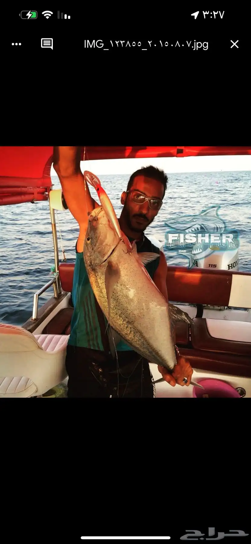 رحله صيد سمك بالنفر 3