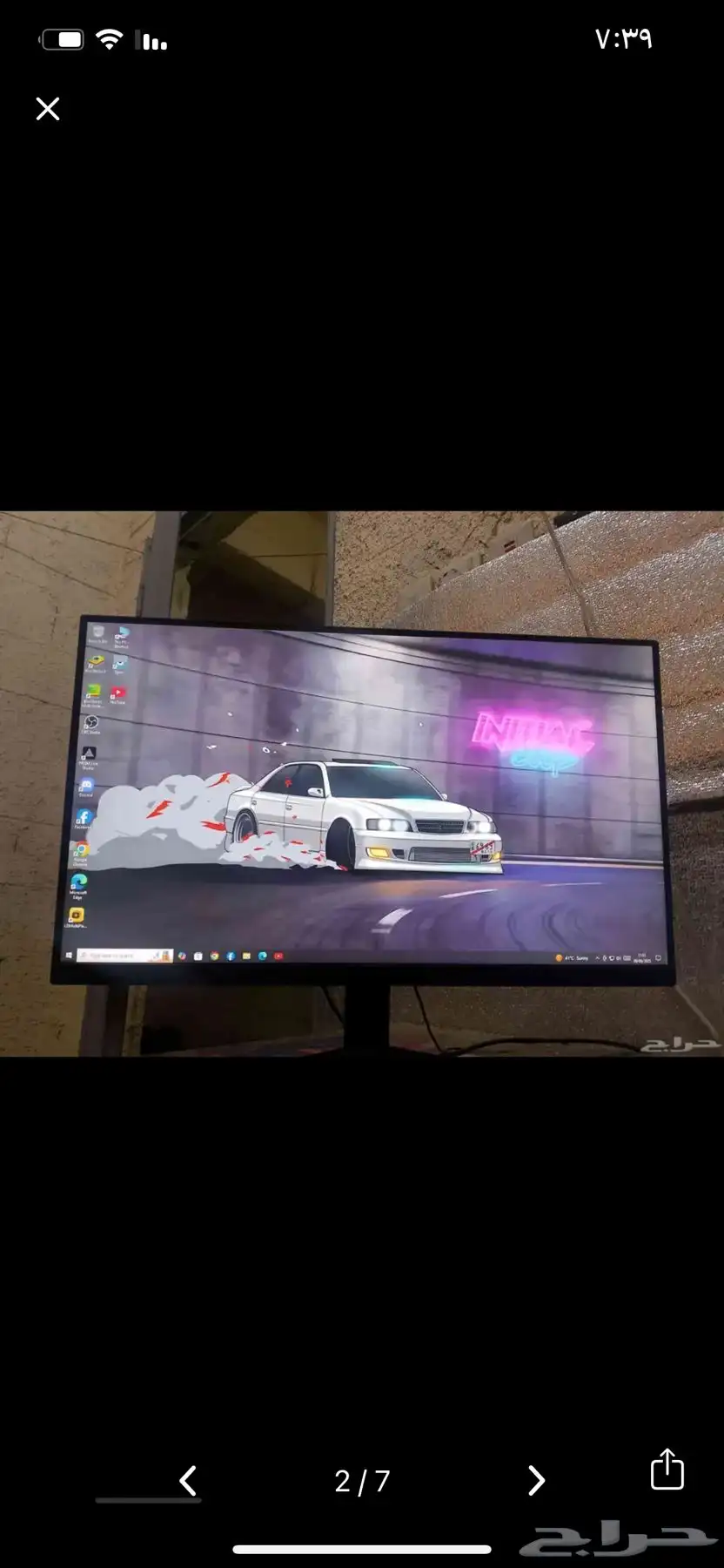 شاشة 165هرتز شركة LG 1