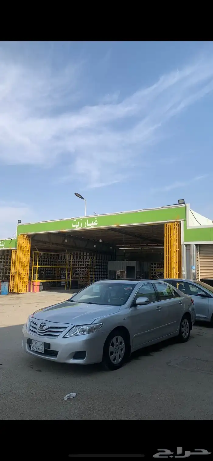 كامري 2007 فلكامل 0
