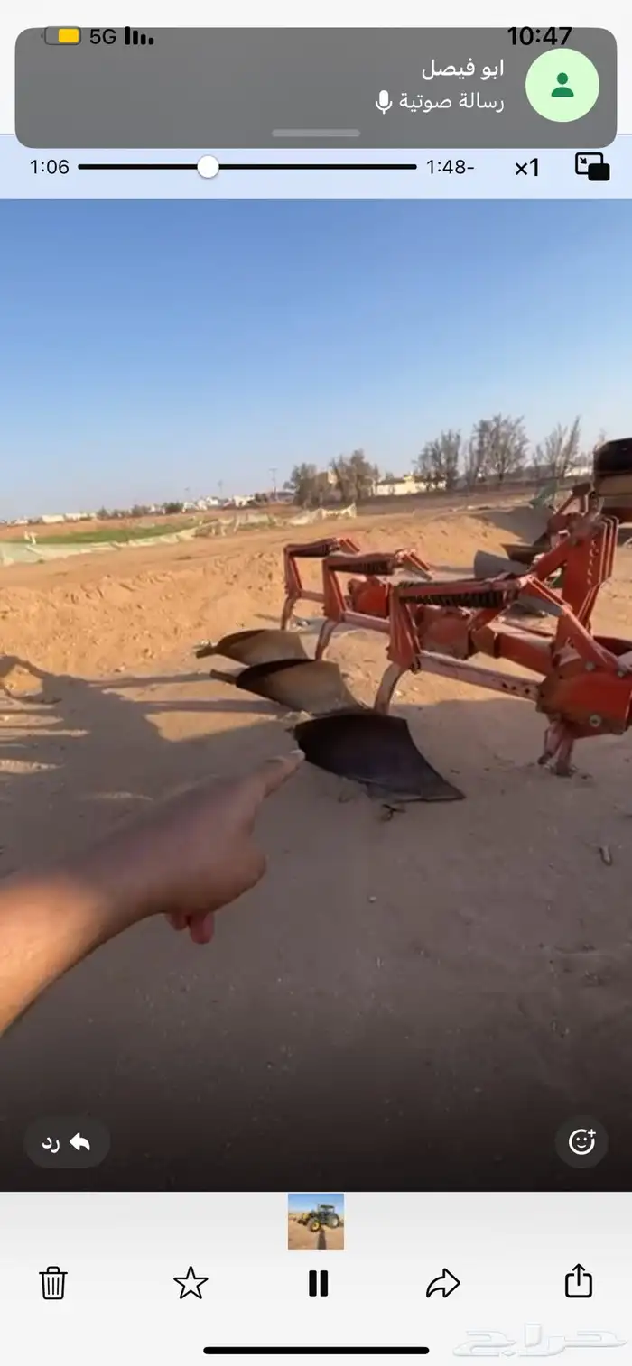 العرض الطيب ياولد الطيب لايفوتك 7