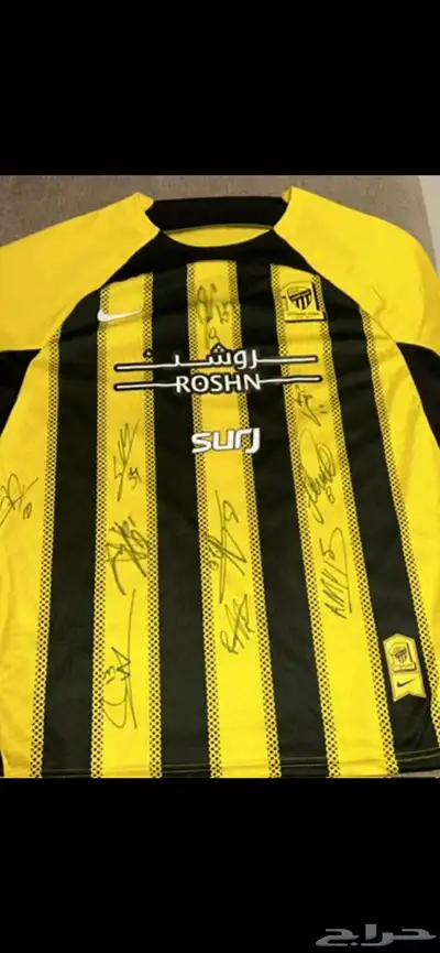تيشيرت الاتحاد موق ع من اللاعبين 0