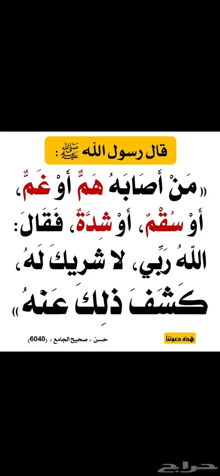 كداد توصيل مشاوير 0