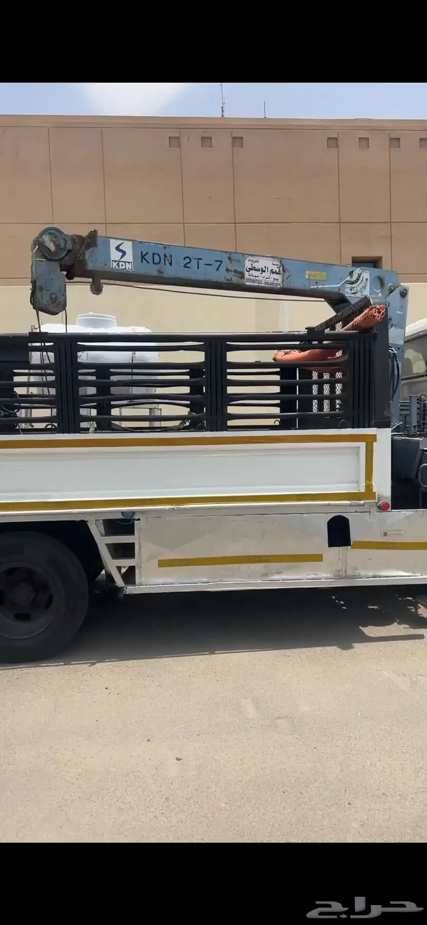 دينا هدروليك للايجار الشهري 0