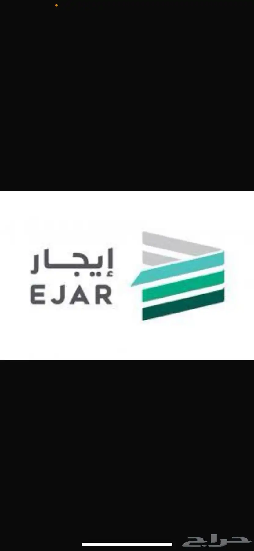 متوفر عقد ايجار  فيه عداد كهرباء وفيه سند قبض ايجار 0