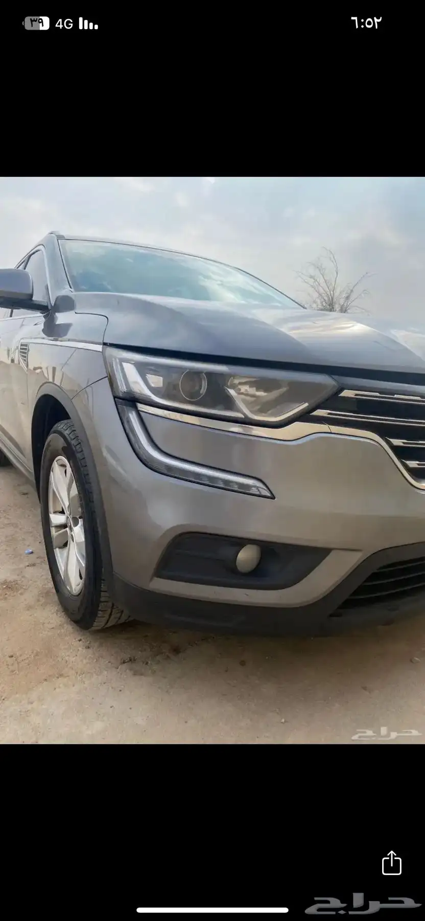 رينو كوليوس 0