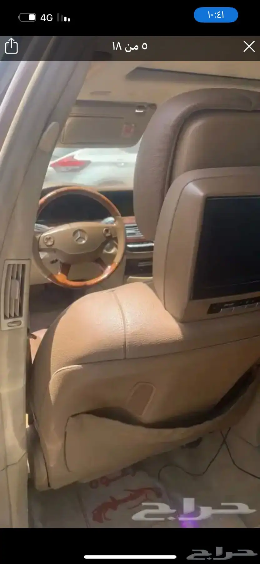 مرسيدس 350 موديل 2008 محول 2011 AMG بلاك اديشن 5