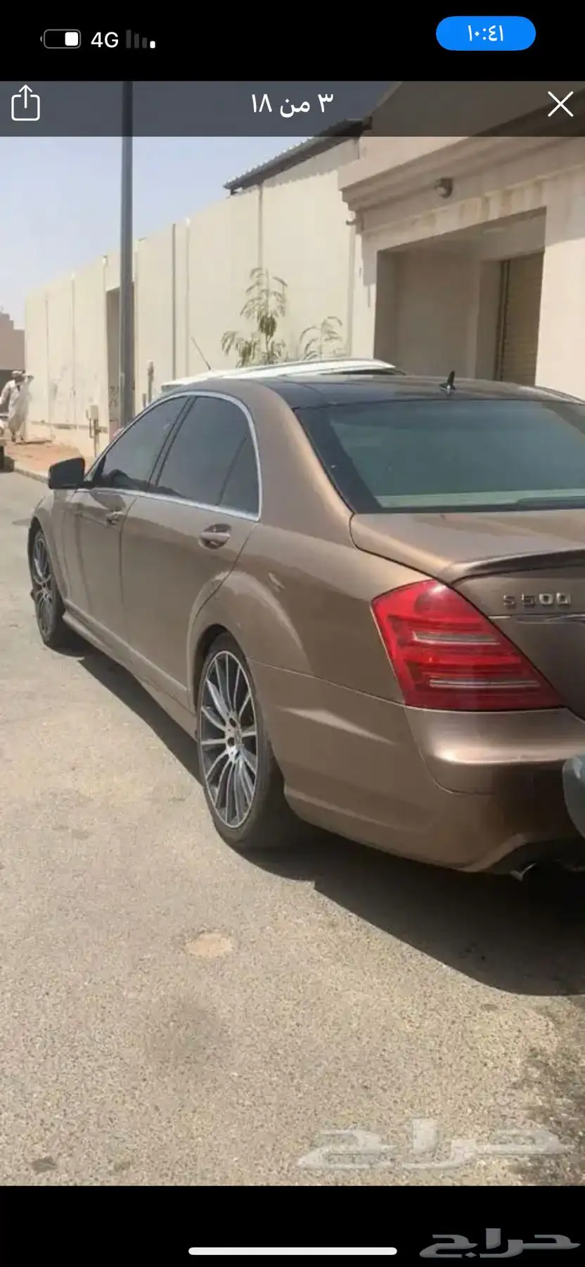 مرسيدس 350 موديل 2008 محول 2011 AMG بلاك اديشن 9