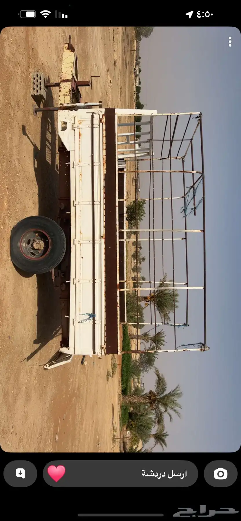 صندوق دنه سحب 0