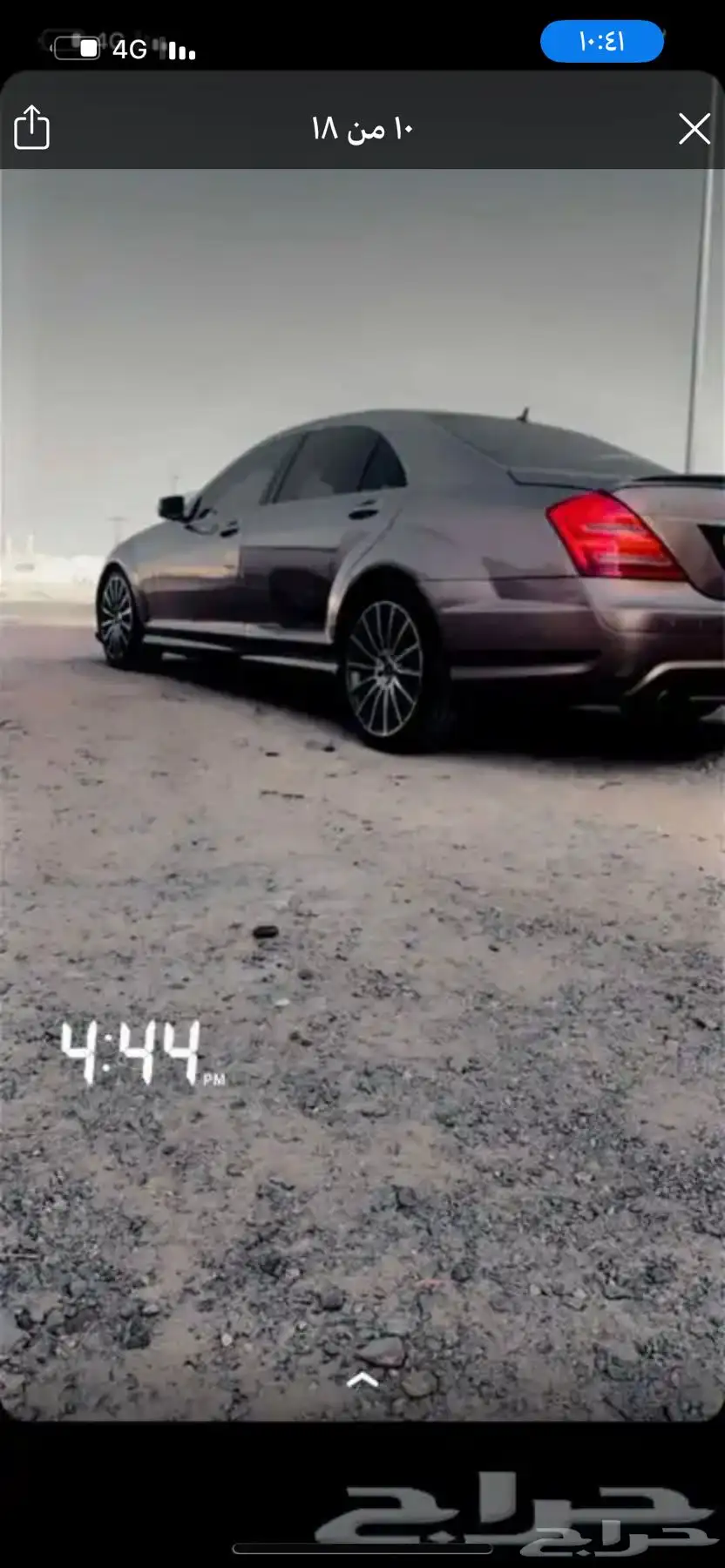 مرسيدس 350 موديل 2008 محول 2011 AMG بلاك اديشن 6