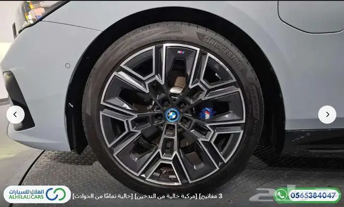 كود   S 114 بي ام دابليو G60   530e xDrive M Sport 4
