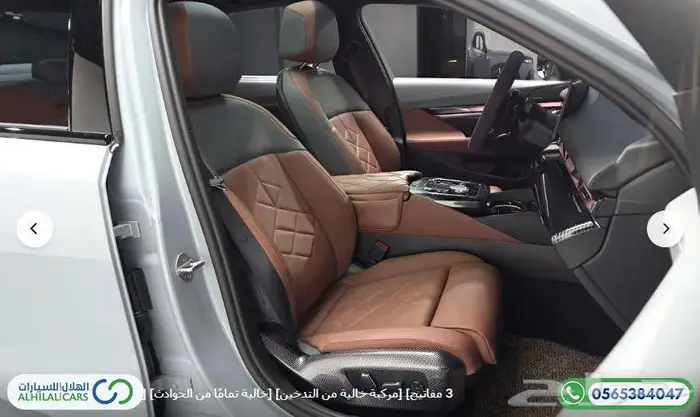 كود   S 114 بي ام دابليو G60   530e xDrive M Sport 9
