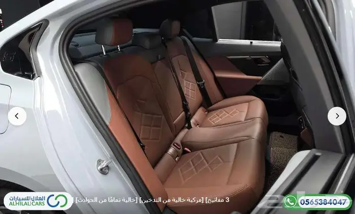 كود   S 114 بي ام دابليو G60   530e xDrive M Sport 10