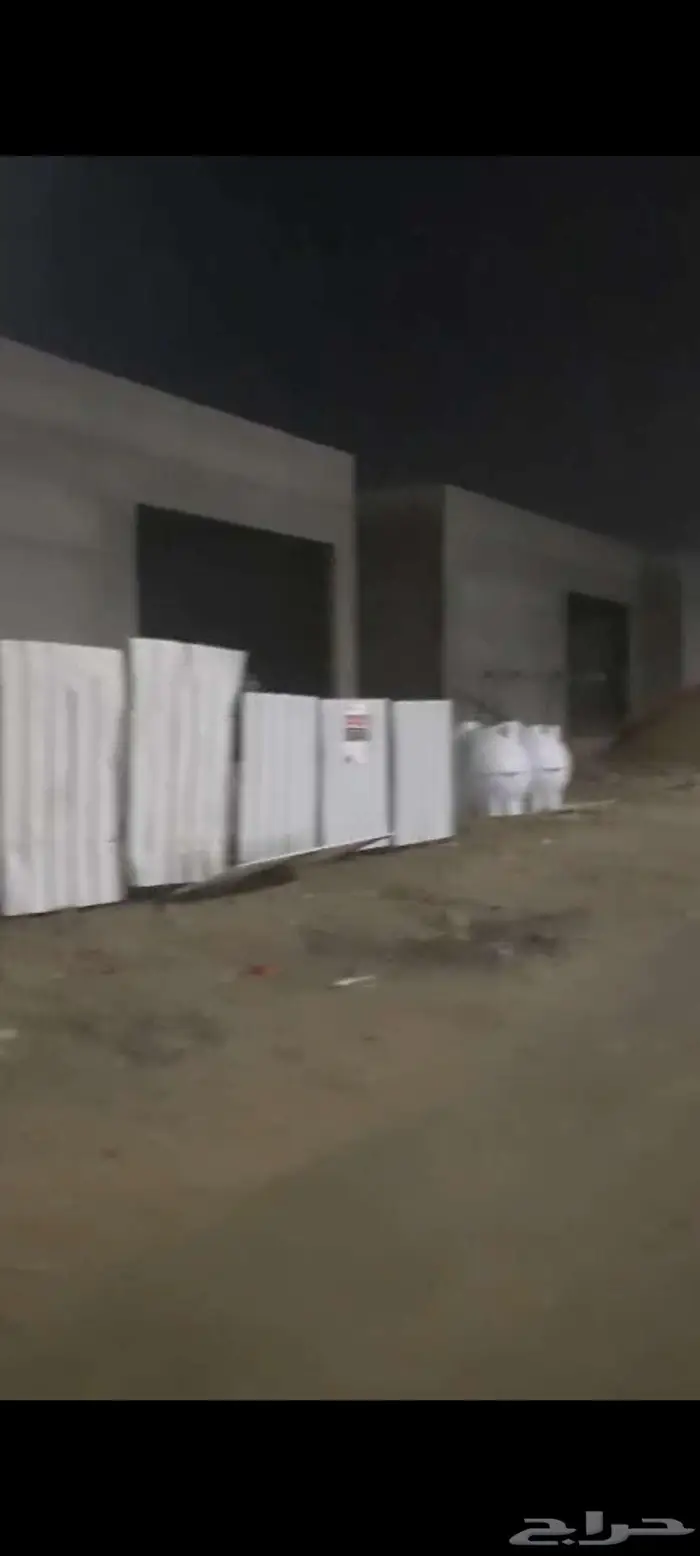 هنجر ساتر 0