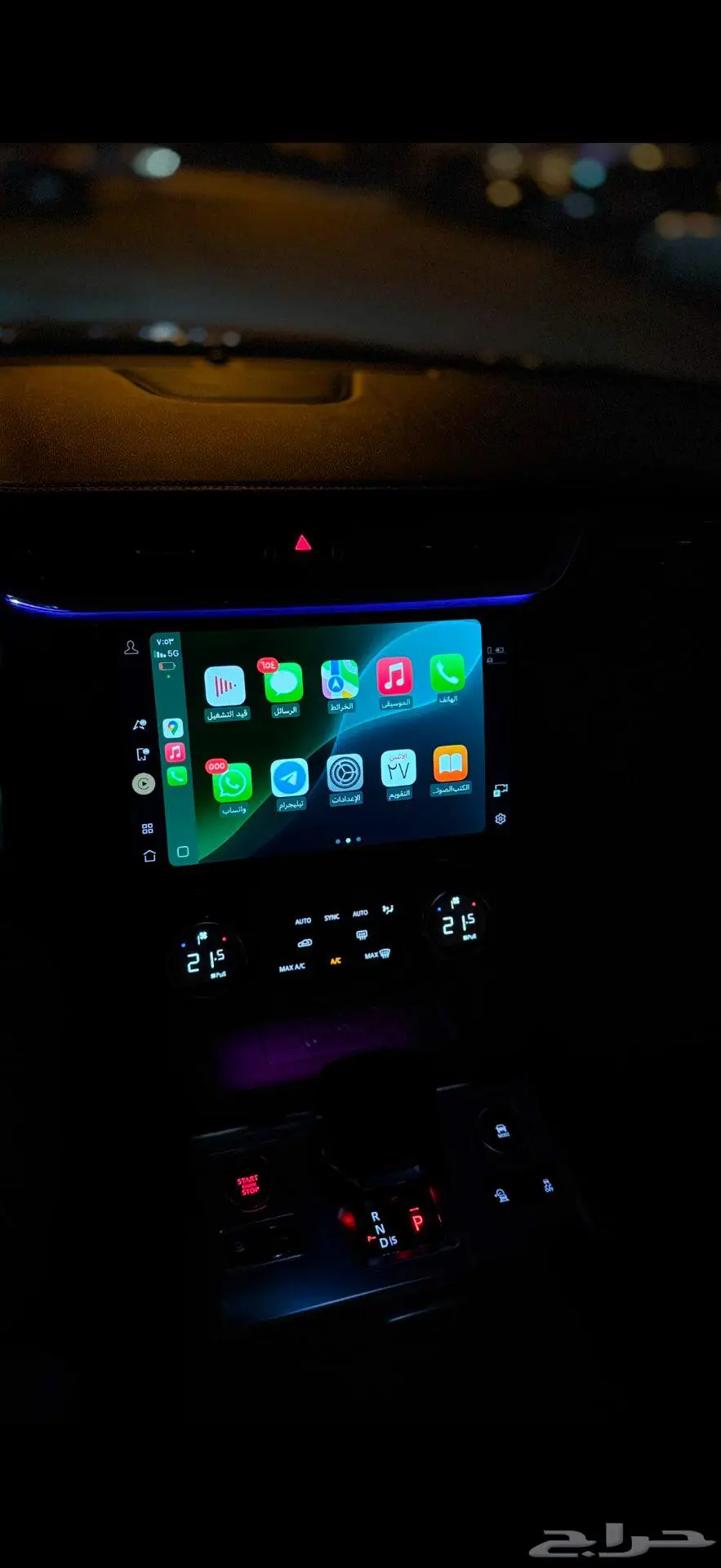 F-PACE ( بلاك اديشن ) R 40