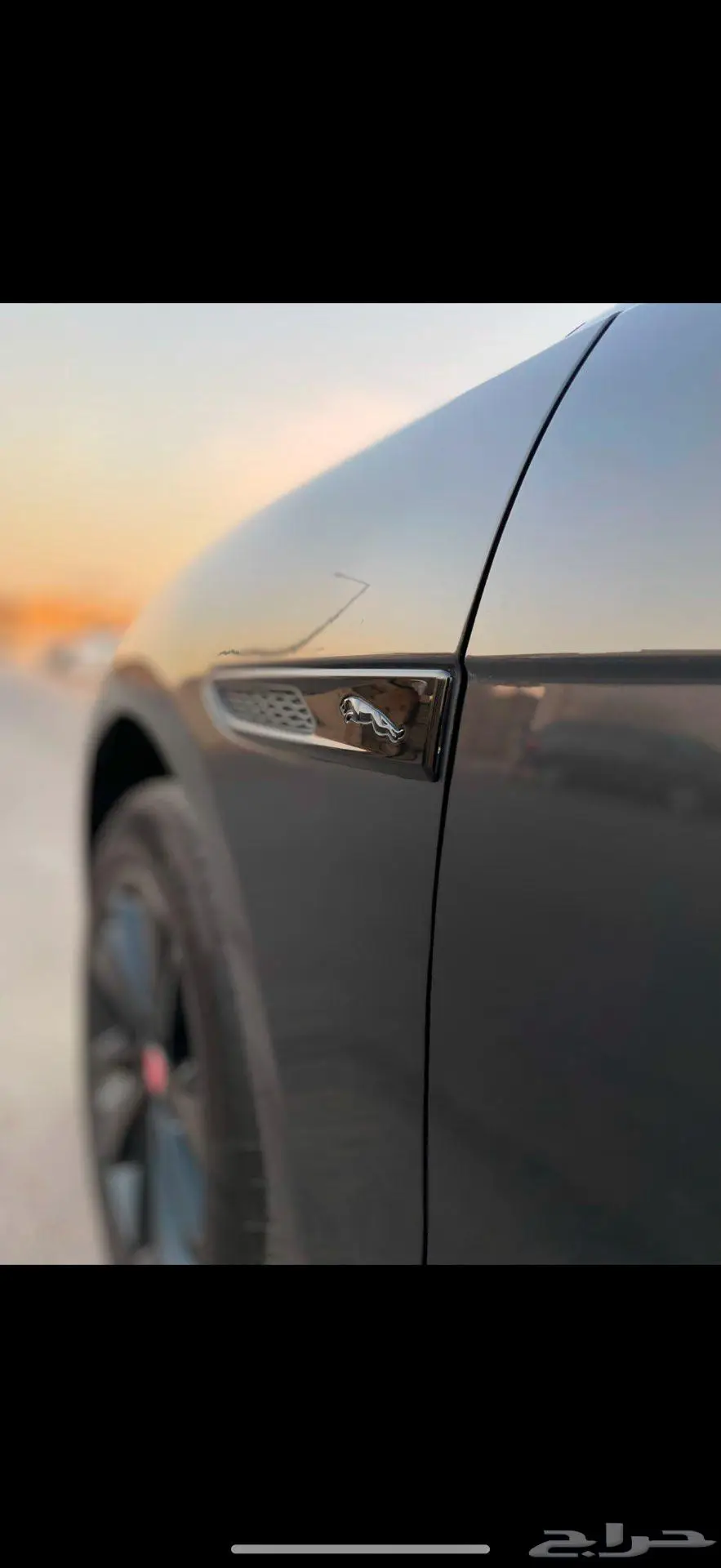 F-pace ( بلاك اديشن ) وكالة 57