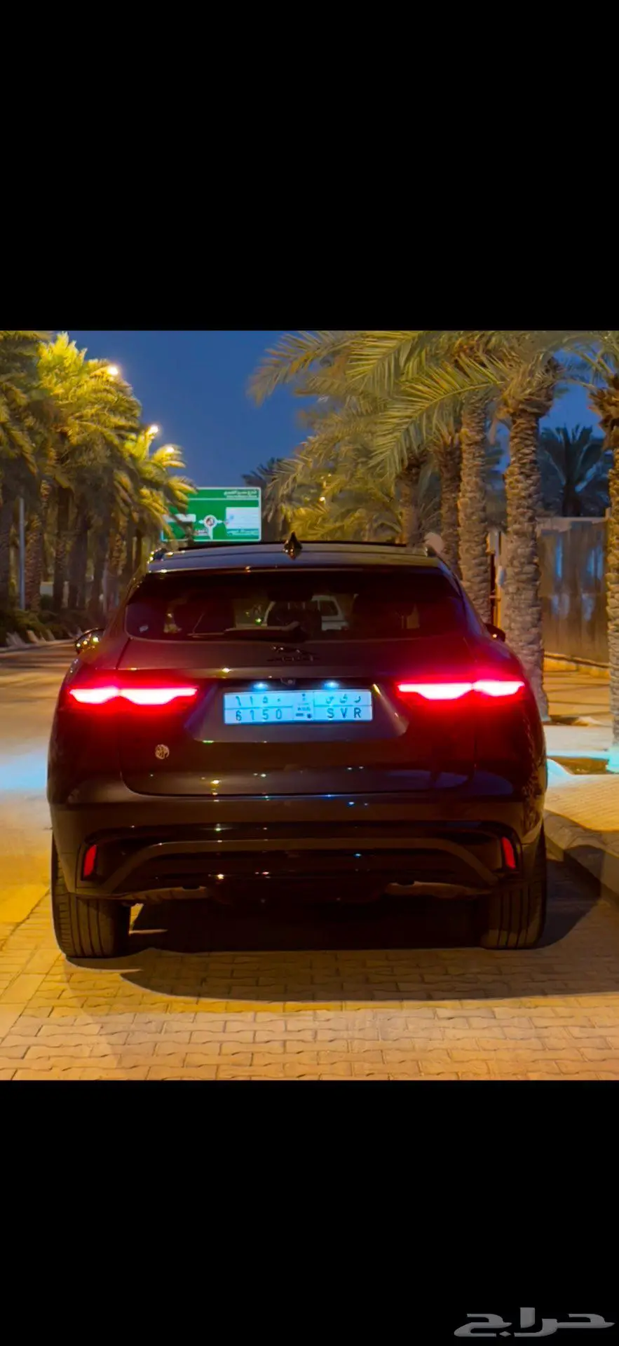 F-pace ( بلاك اديشن ) وكالة 33