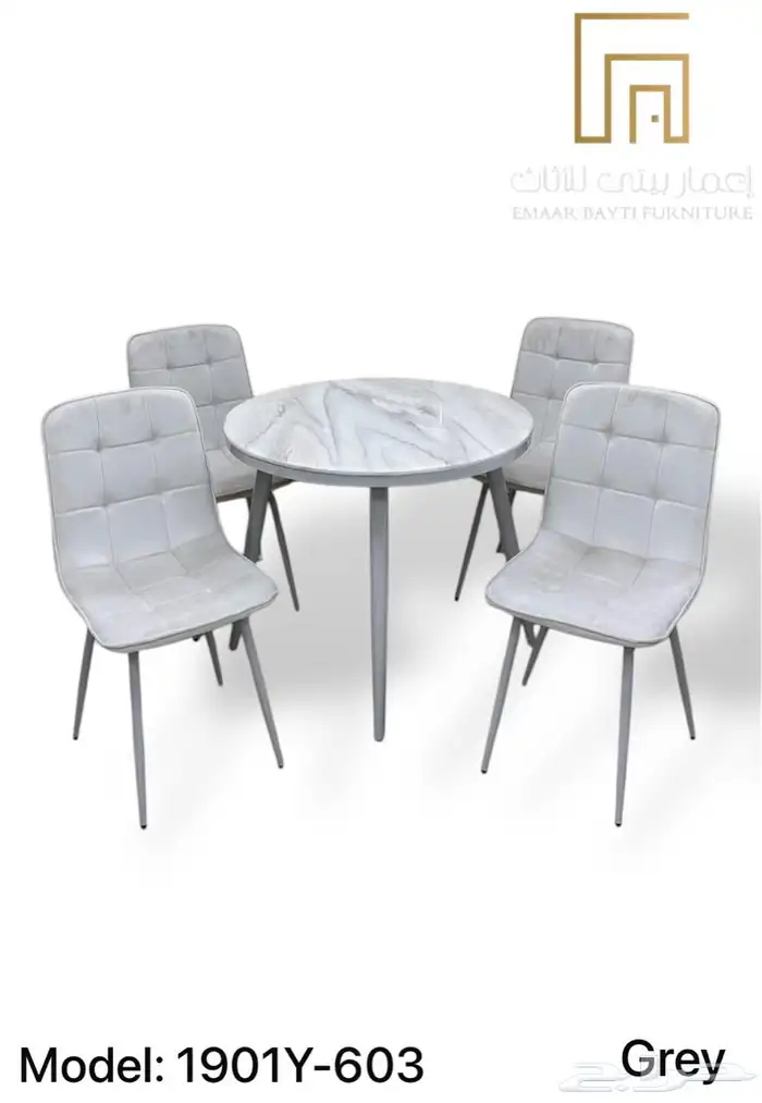 Elegant   Beautiful Dinning Set 42