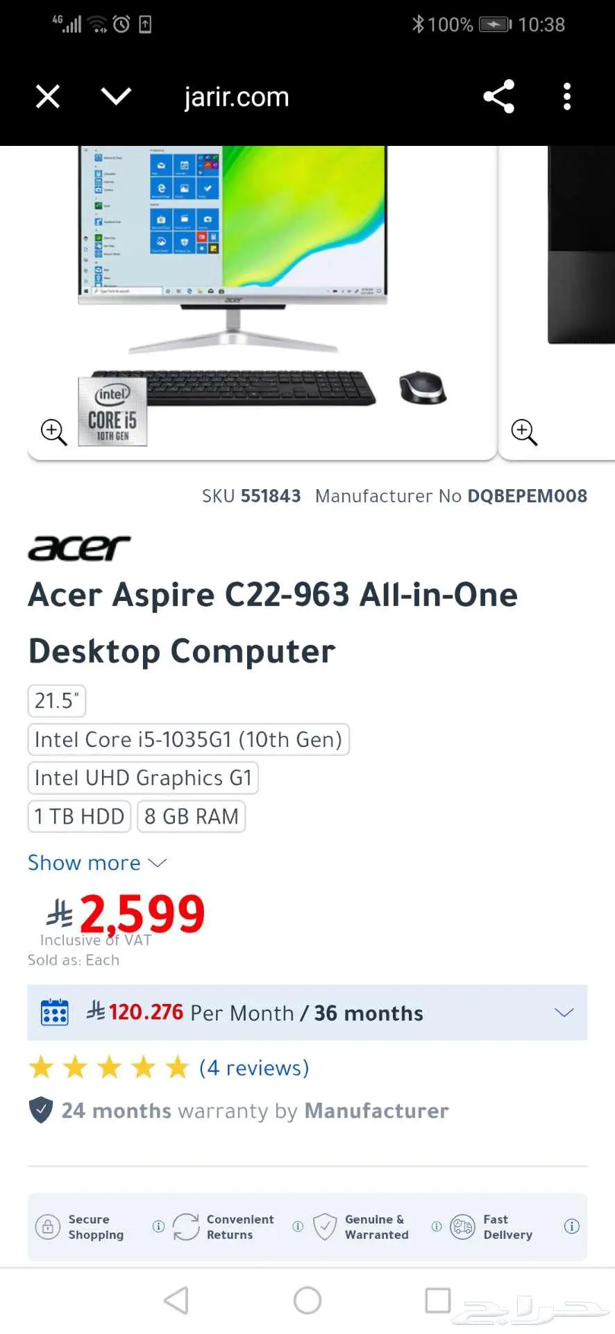 Acer 0