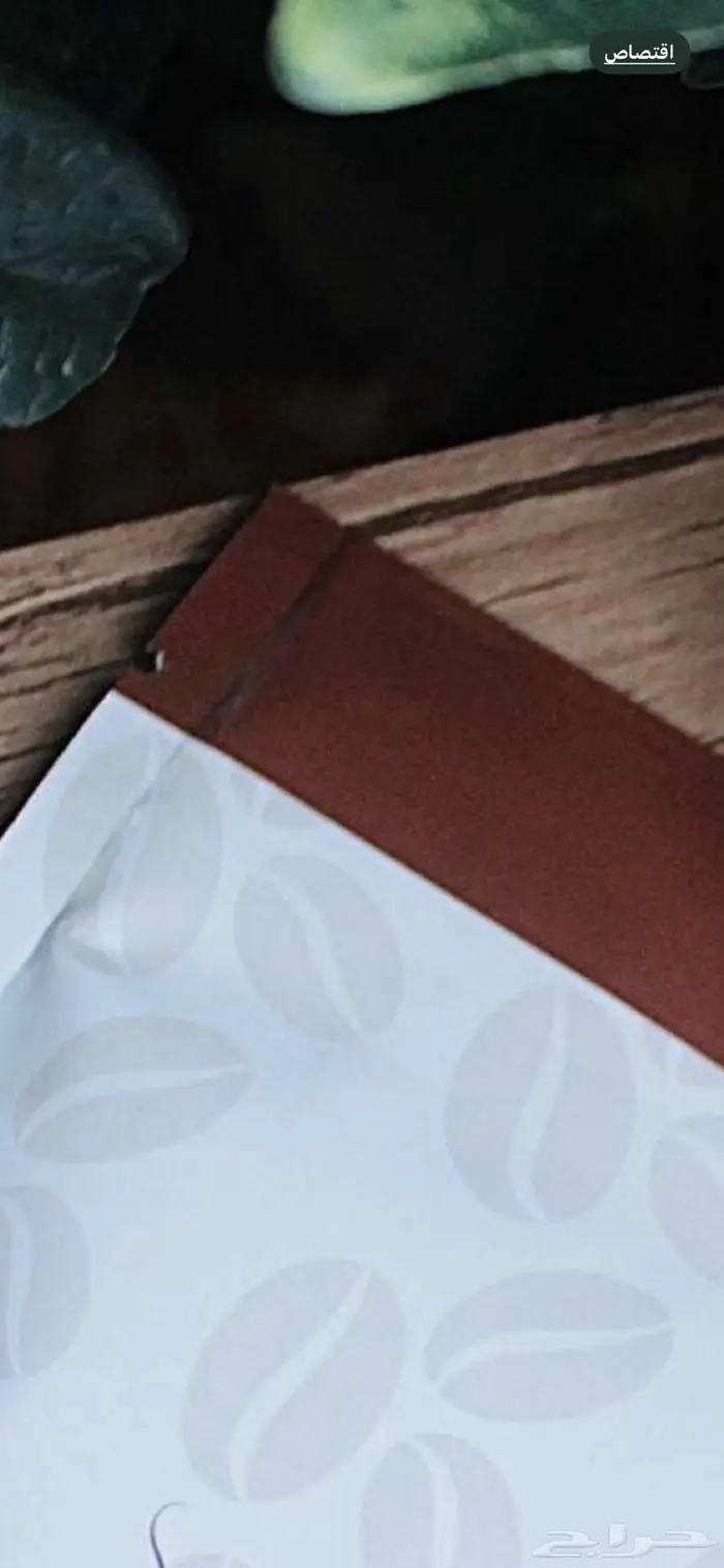 ماكينة لحام حراري لأغلاق الاكياس وتغليفها حراريا 0