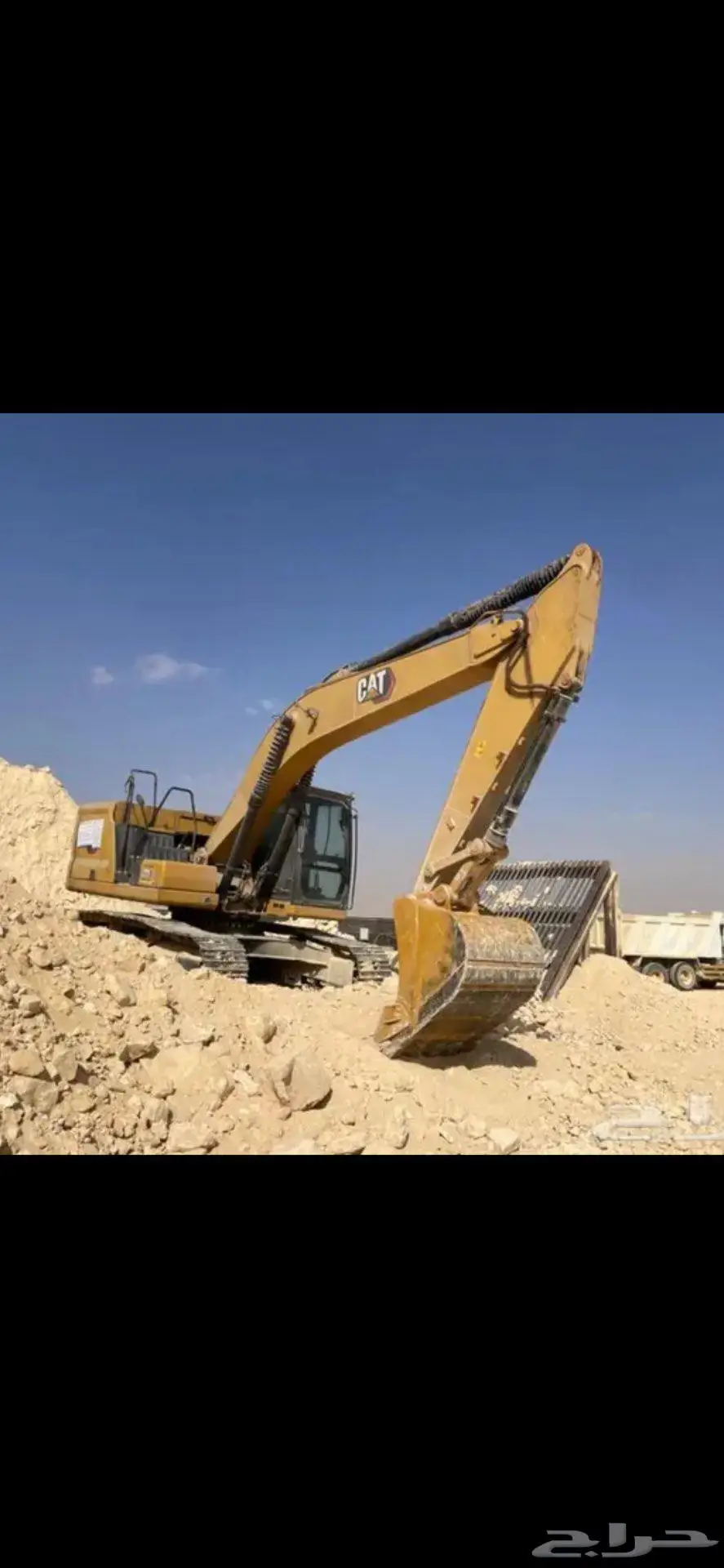 Sell Caterpillar 320 index