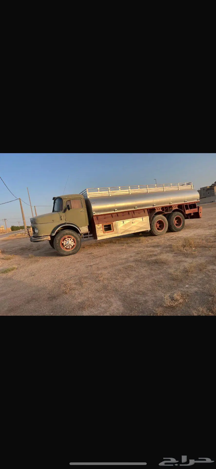 وايت سقس بوز اساس 0