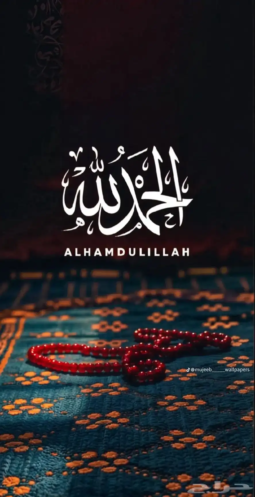 اثاث بيت متكامل ونضيف في وادي الدواسر لتواصل 0