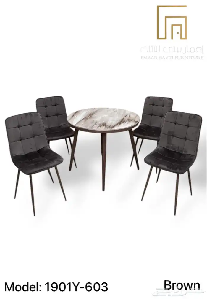 Elegant   Beautiful Dinning Set 56