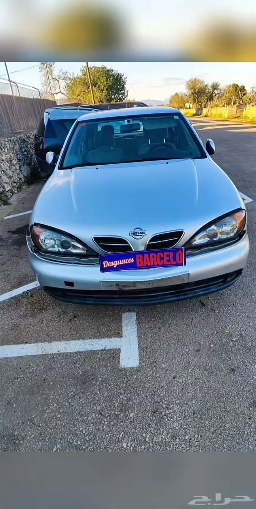 طلب مكينة نيسان بريميرا 2001 موديل SR20 أو QG18 0