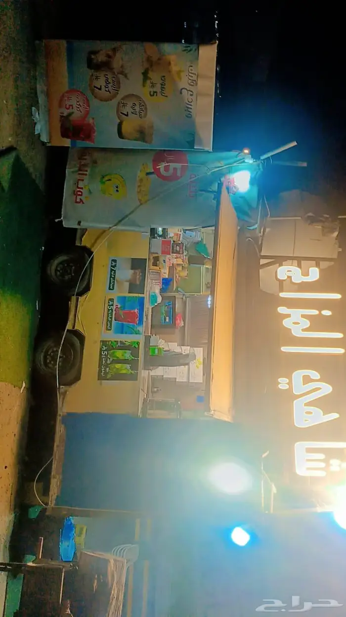 فود ترك للايجارالشهري في موقع مميز جدا 11