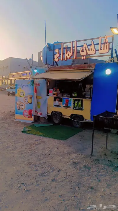 فود ترك للايجارالشهري في موقع مميز جدا 7
