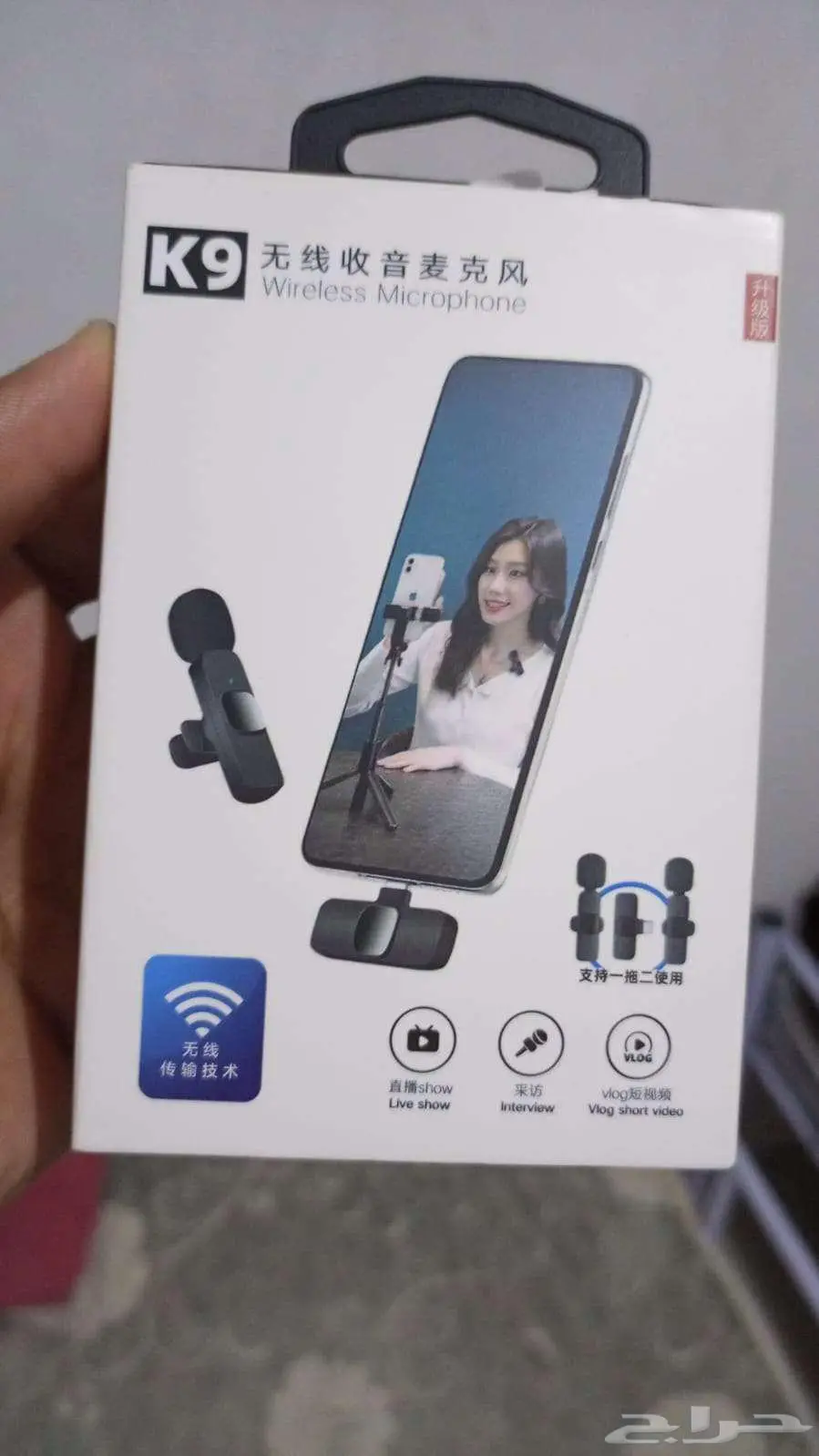 k9 wireless microphone - مايك تسجيل للهاتف الجوال 0