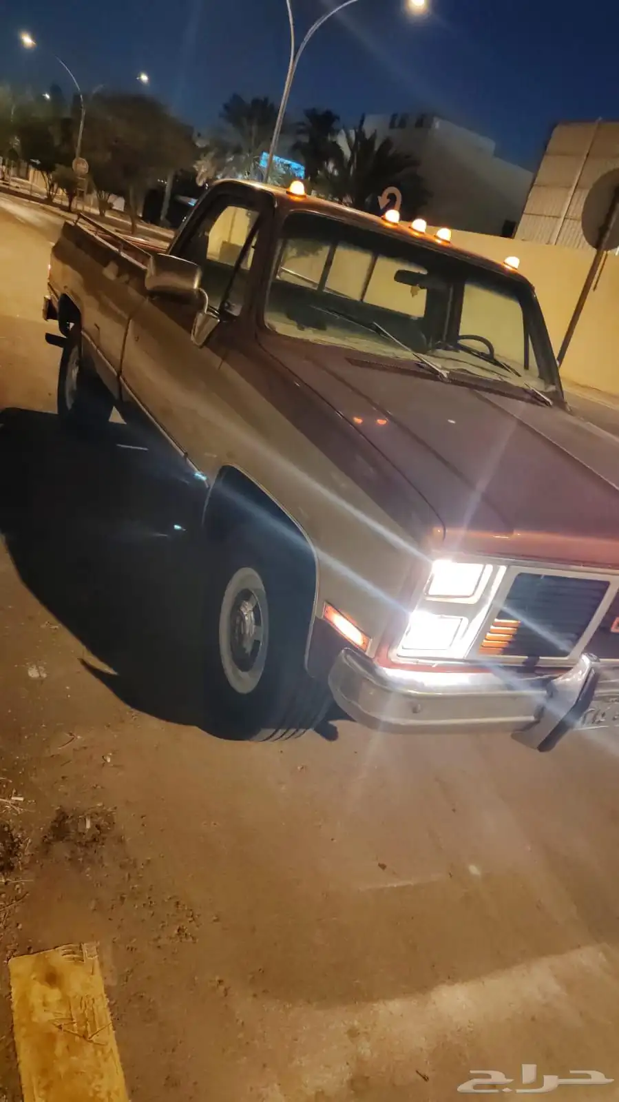 جمس مصفح 1