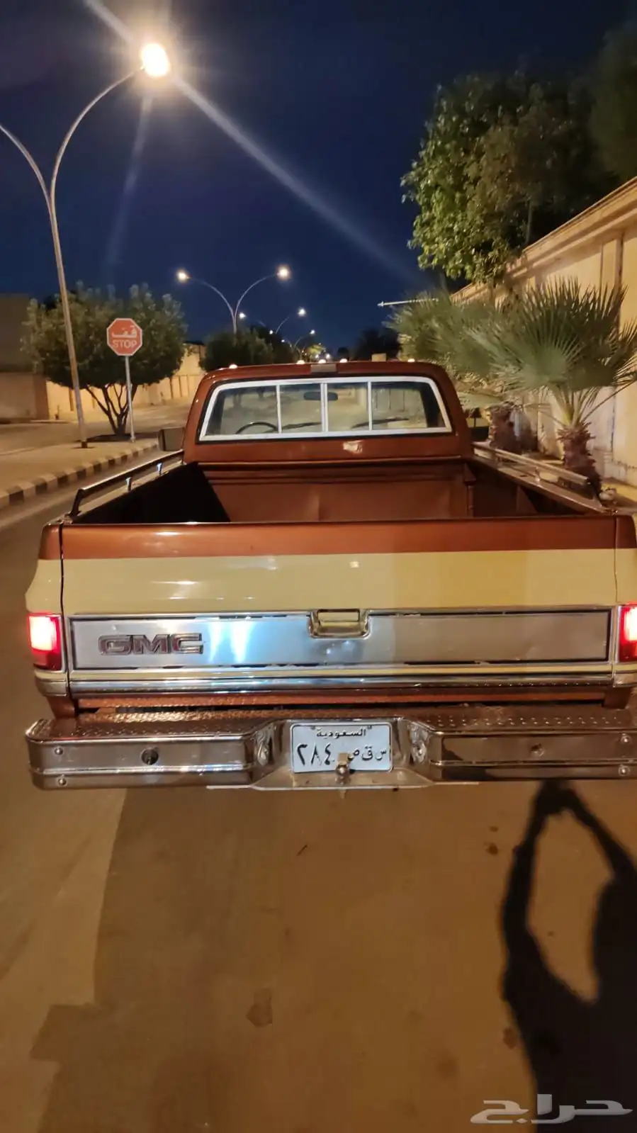 جمس مصفح 0