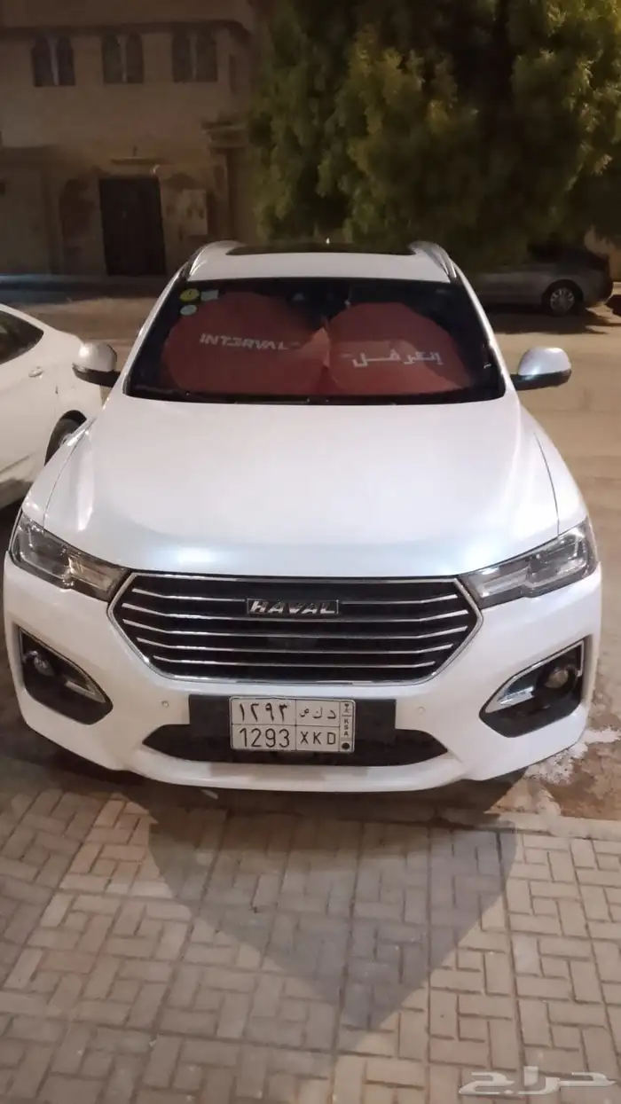 سياره هافال 2020 فل كامل بيضاء 5