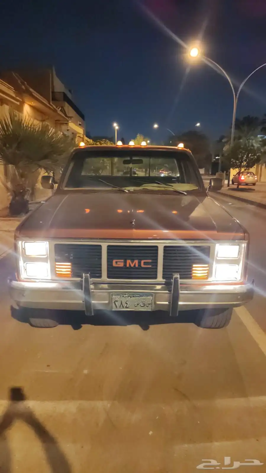 جمس مصفح 3