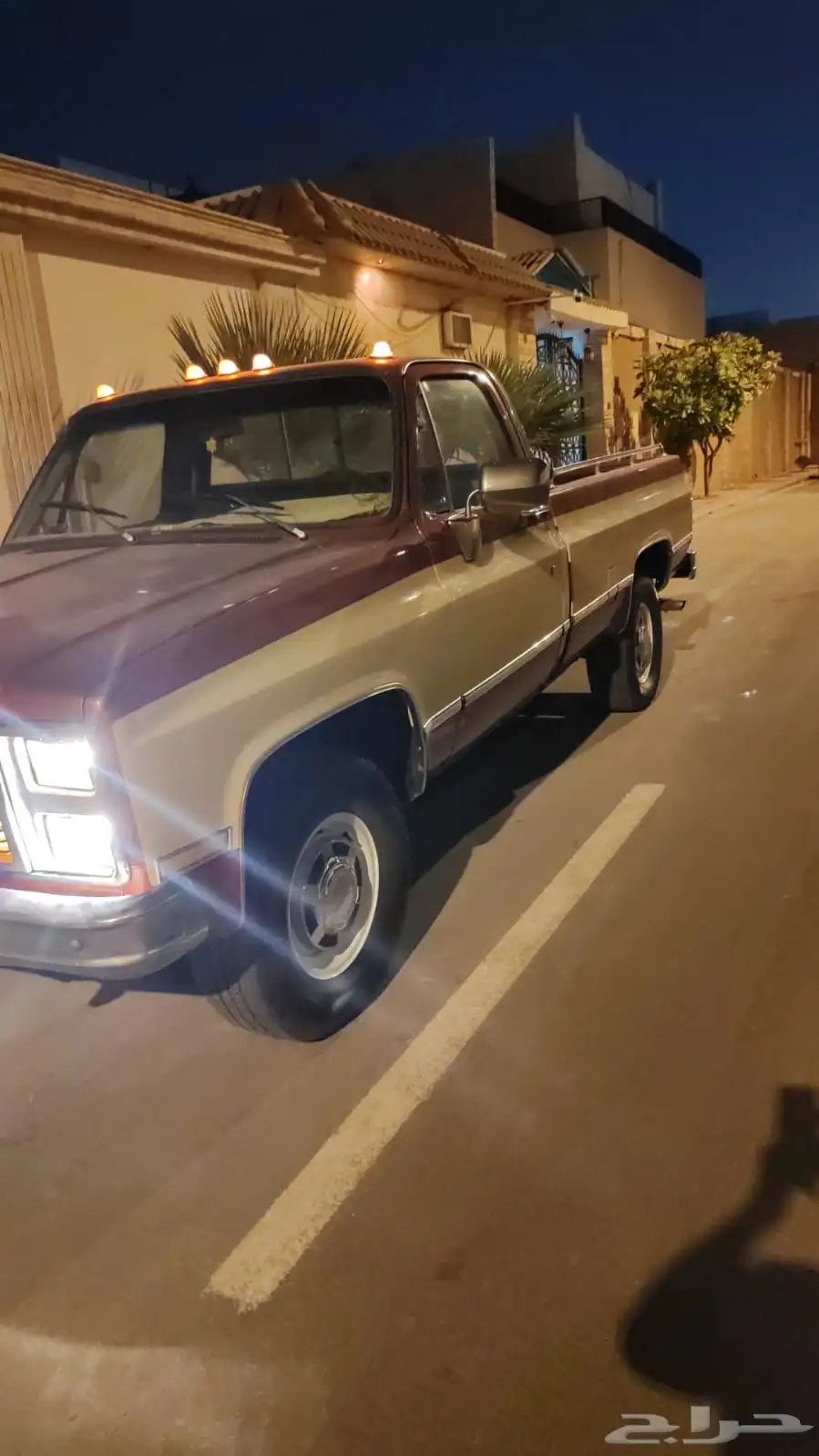 جمس مصفح 2