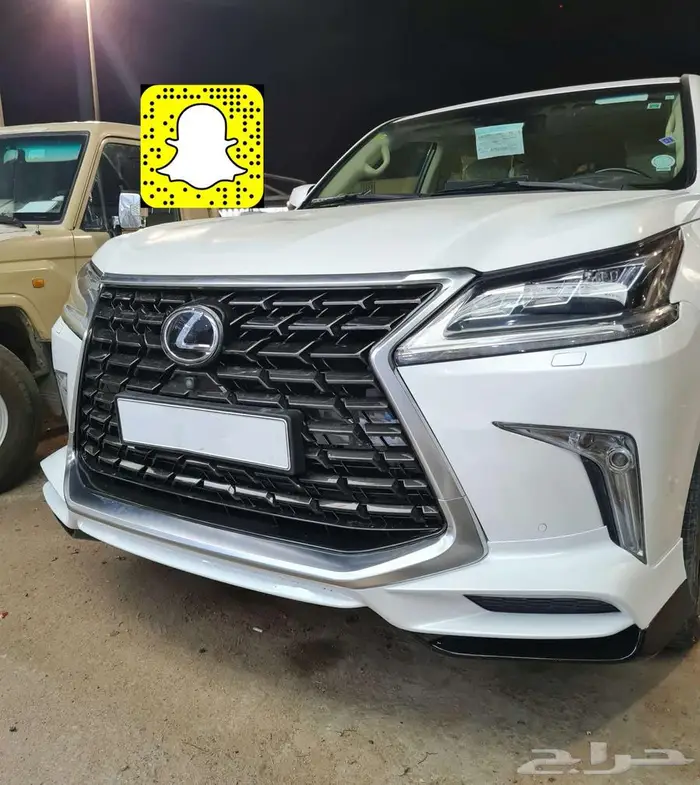 تركيب شبك ولحيه امامي 2021 - تكحيل جنوط 9