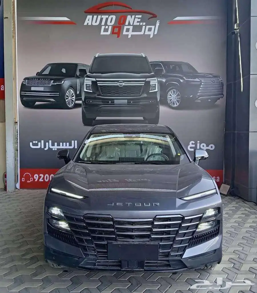 جيتور داشينج لاكجيري 24 و 25 باقل الاسعار واقوي العروض 1