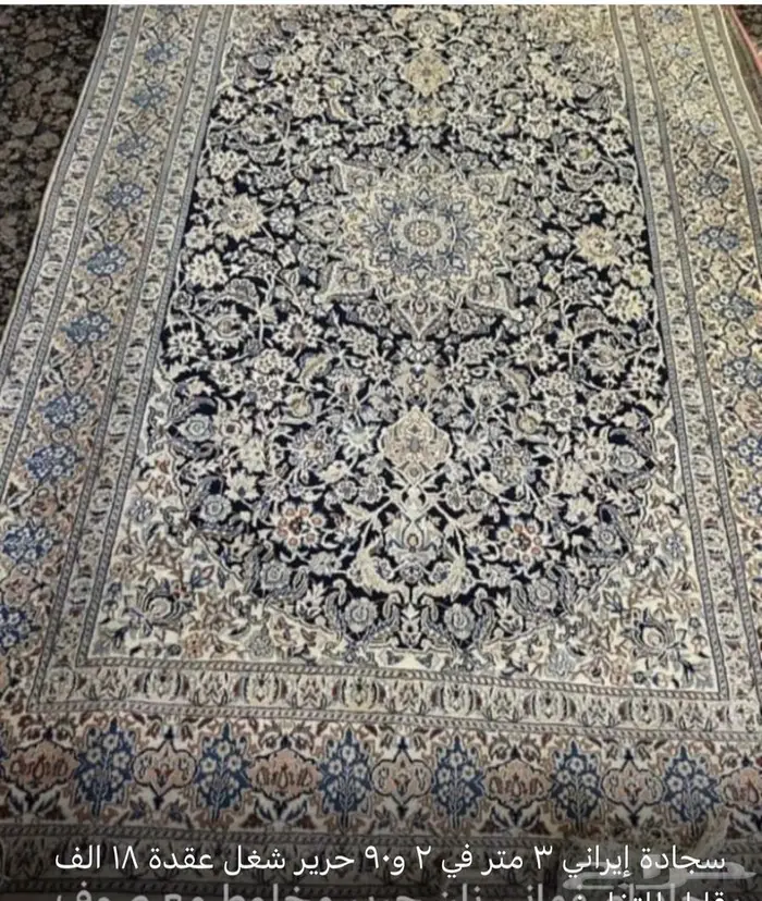 سجاد إيراني اصلي 5