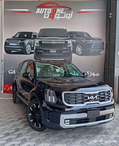 كيا تيلوريد موديل 2024 فل كامل أقساط وكاش بأفضل الأسعار 1