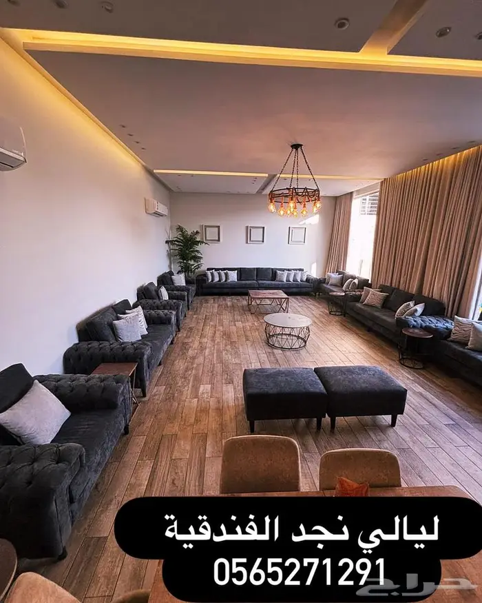 اجمل وافخم استراحة ابحر الشمالية جديدة 16