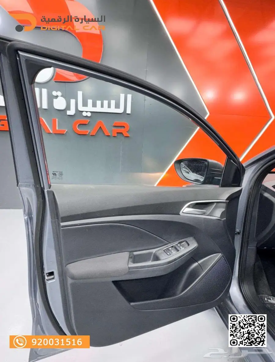 MG 3 ستاندر 2025 قسط وكاش 4