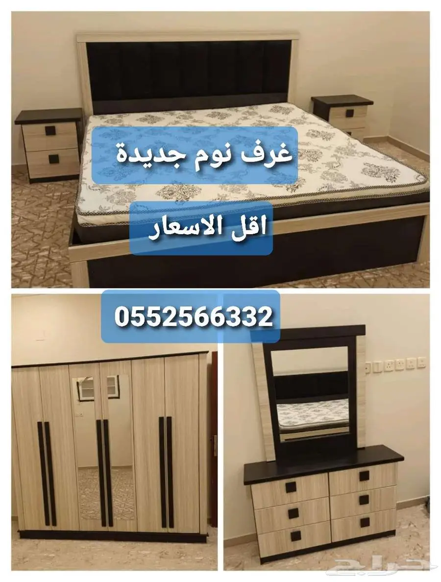 غرف نوم جديدة مضمونة جودة عالية 5