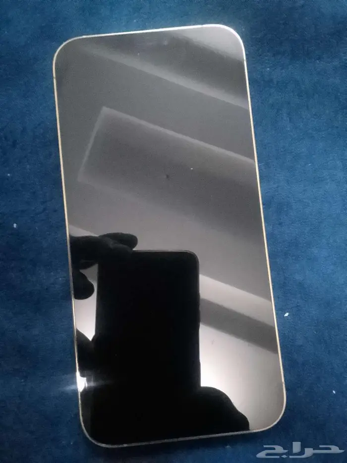 ايفون برمكس 12 1