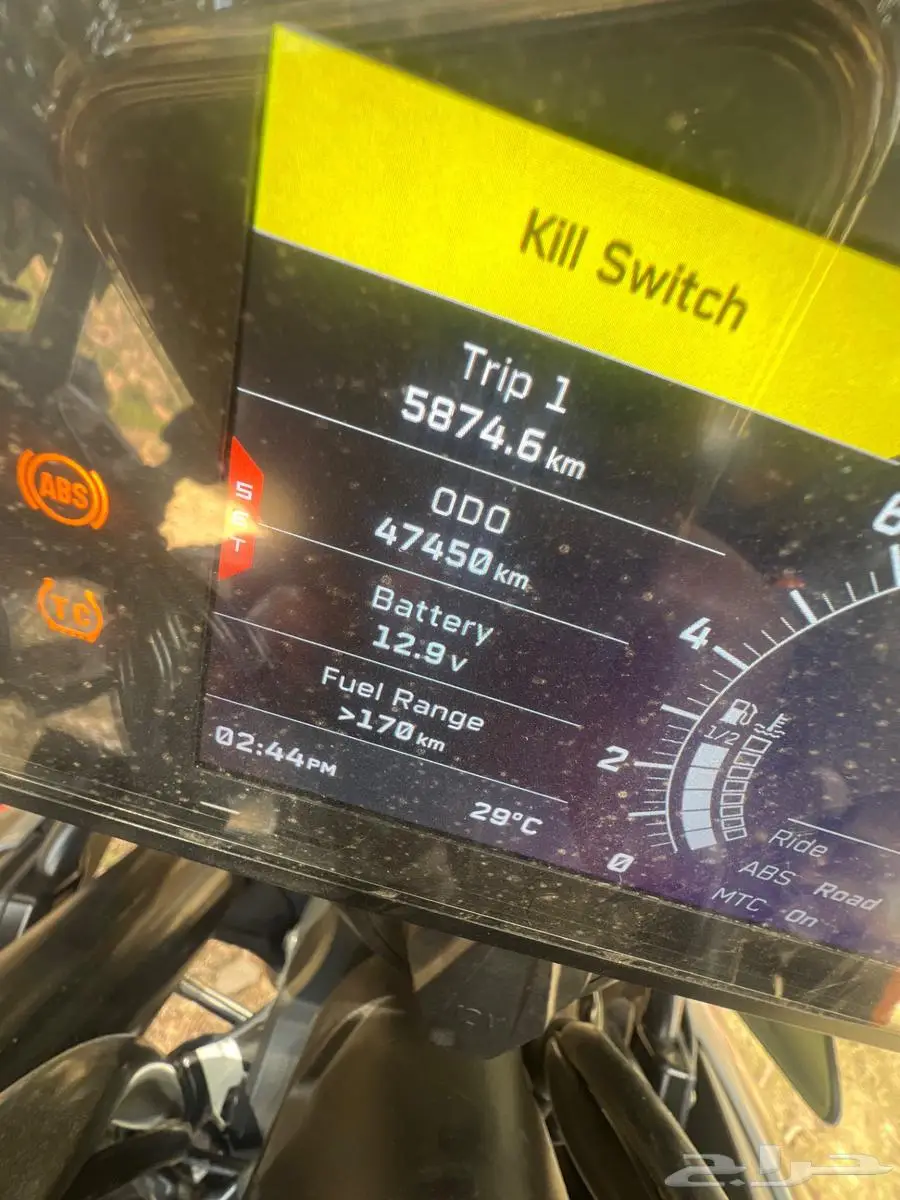 للبيع ktm 890 adv 2022 index