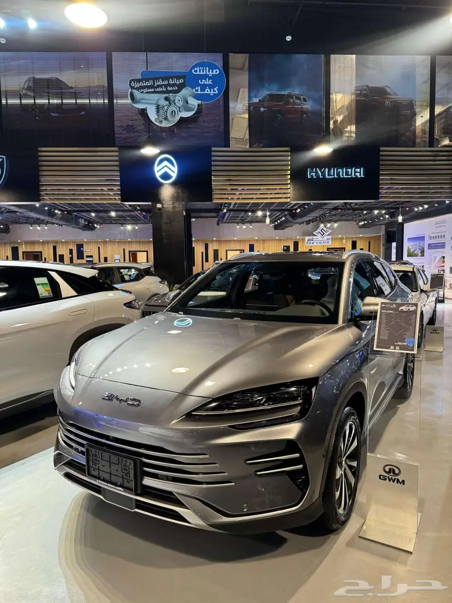 BYD SONG PLUS FWD 2025 افضلل سعر بالمملكة index