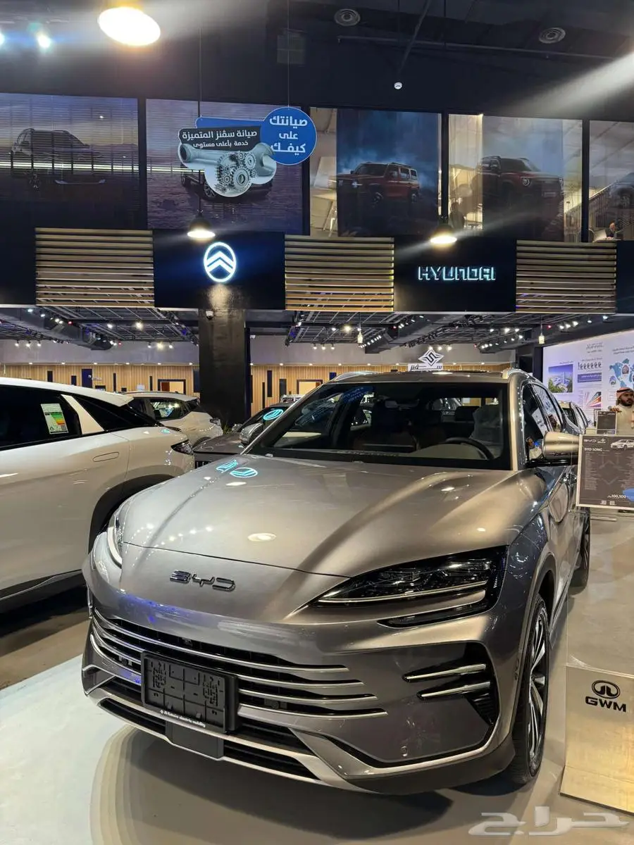 BYD SONG PLUS FWD 2025 افضلل سعر بالمملكة index