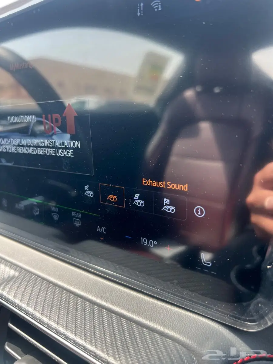 موستنق 2024 GT premium اصفار 8