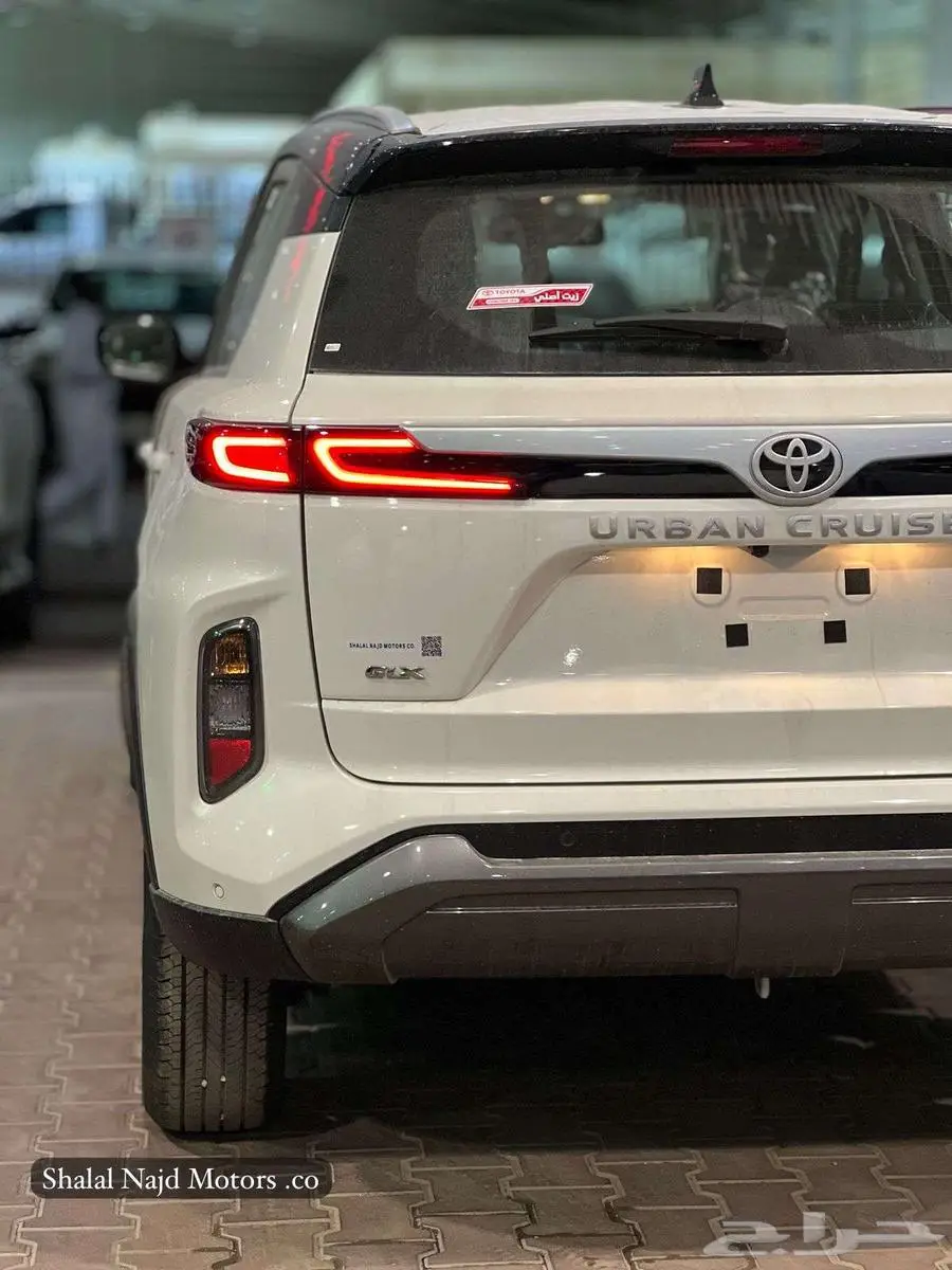 اوربنان كروز فل 2025 بطاقه 70 هدايا مجانيه اخري 4