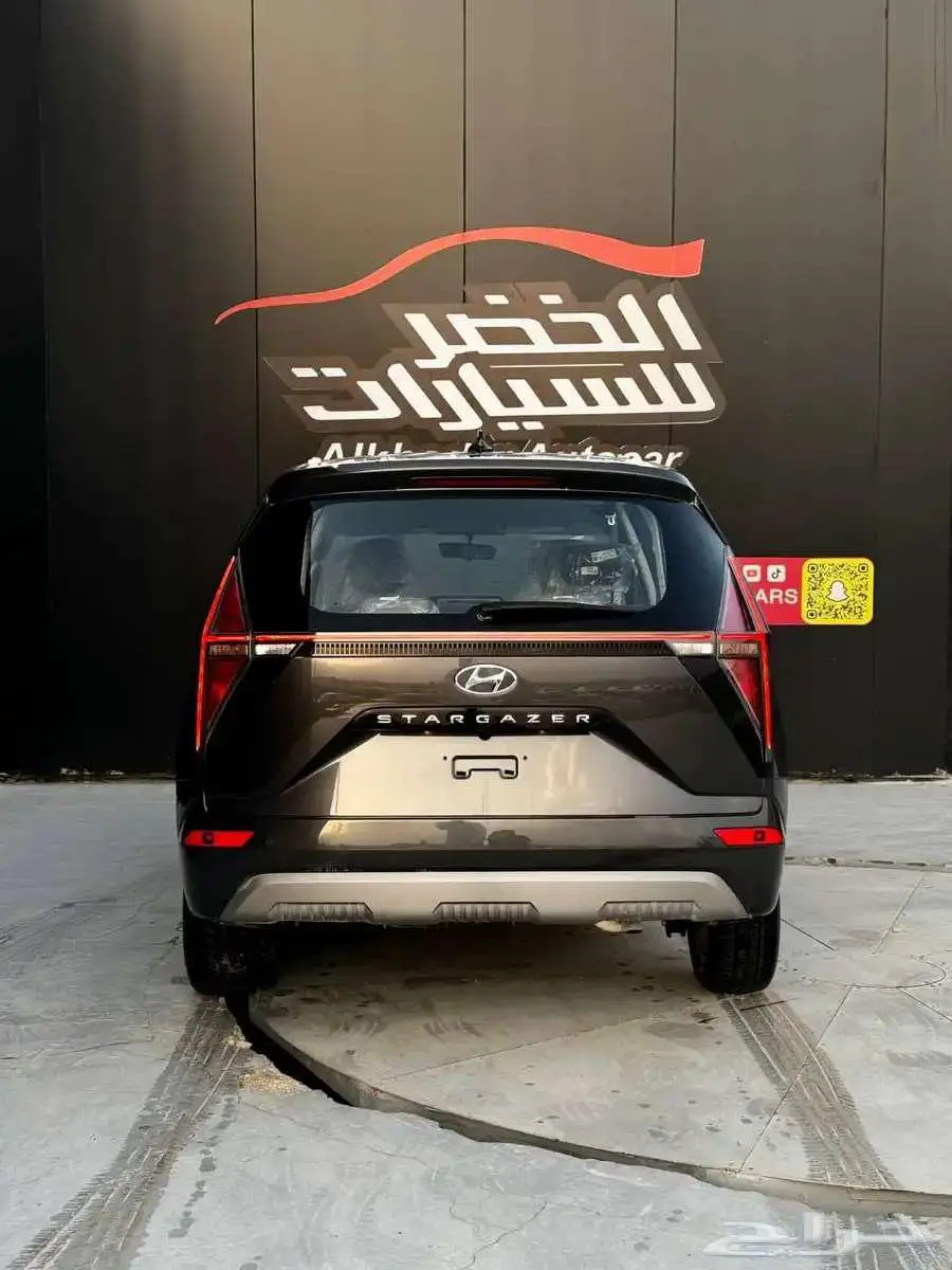 هونداي ستارجيزر بيسك 2025 اقل سعر بالمملكه 5